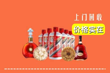 乌兰察布市察哈尔右翼前旗回收烟酒