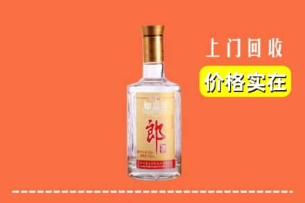 乌兰察布市察哈尔右翼前旗回收老郎酒